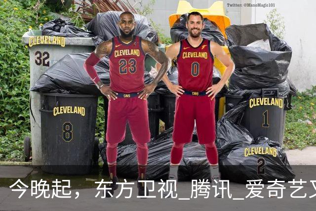 今晚起，东方卫视 腾讯 爱奇艺又有3部大剧开播，阵容挺强，播出要火