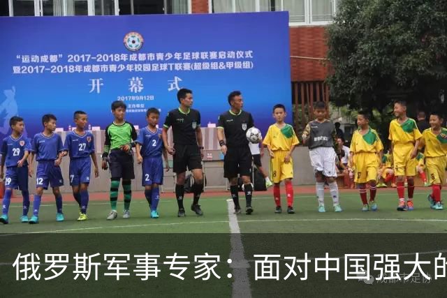 俄罗斯军事专家：面对中国强大的军事国力，美国第一次慌了神