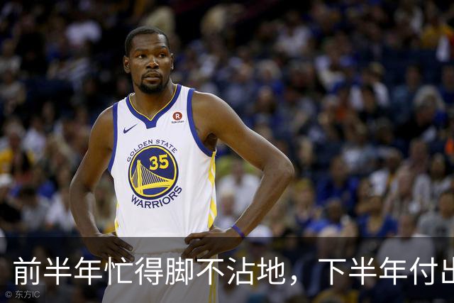 前半年忙得脚不沾地，下半年付出开始兑现，收入跳涨一大截的3生肖