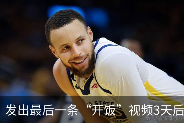 发出最后一条“开饭”视频3天后，24岁吃播网红“干饭莹”猝然离世