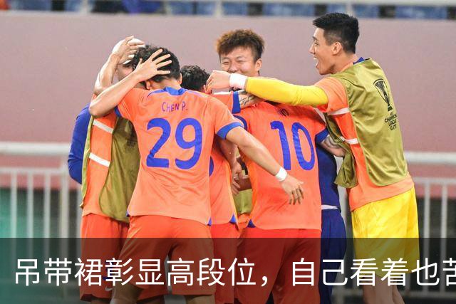 吊带裙彰显高段位，自己看着也苦恼 ！