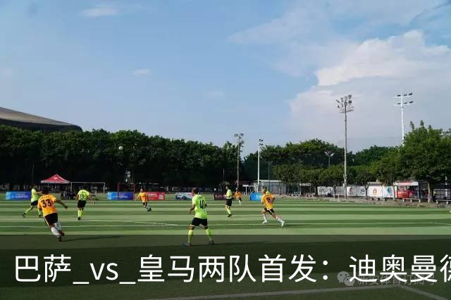 巴萨 vs 皇马两队首发：迪奥曼德首发顶替维尼修斯，卢宁替代库尔图瓦