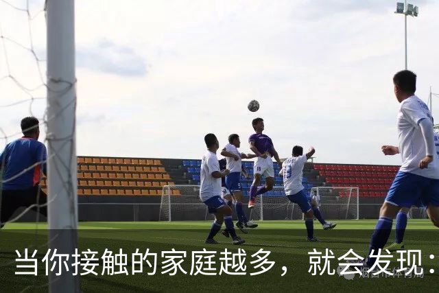 当你接触的家庭越多，就会发现：越是不做饭、不操心、爱当“甩手掌柜”的人，反而越有家庭松弛感——这不是懒，而是段位