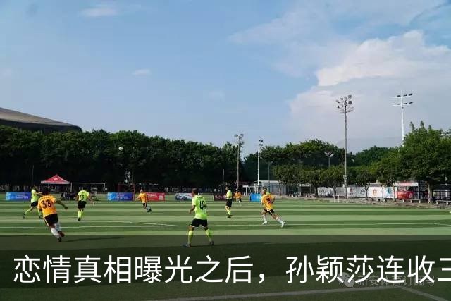 恋情真相曝光之后，孙颖莎连收三大好消息，彻底和王楚钦拉开距离