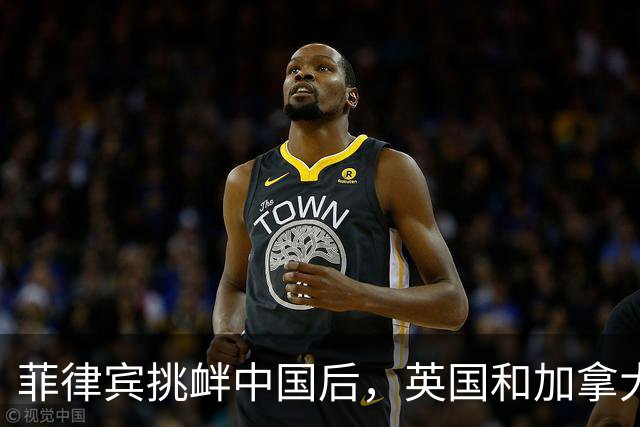 菲律宾挑衅中国后，英国和加拿大突然激动了，结果翻车……