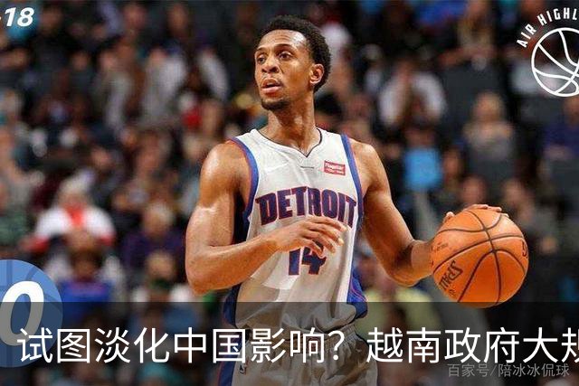试图淡化中国影响？越南政府大规模拆除中文广告,市场怒了:不行！