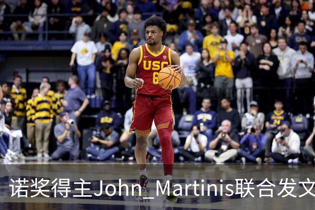 诺奖得主John Martinis联合发文：量子计算「逻辑量子比特」被滥用
