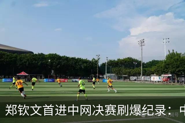 郑钦文首进中网决赛刷爆纪录：中国首人+外卡首人 重返世界前30