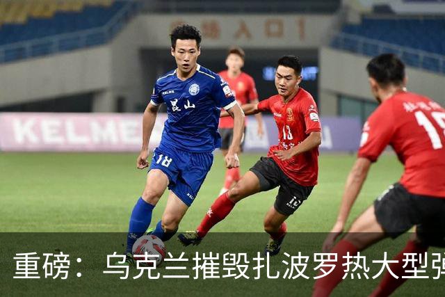 重磅：乌克兰摧毁扎波罗热大型弹药库！今年打掉300套防空系统