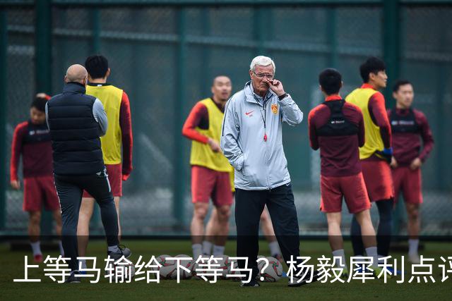 about image